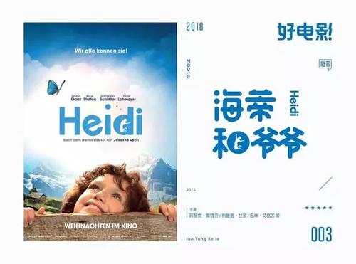麻城私房办不动产证